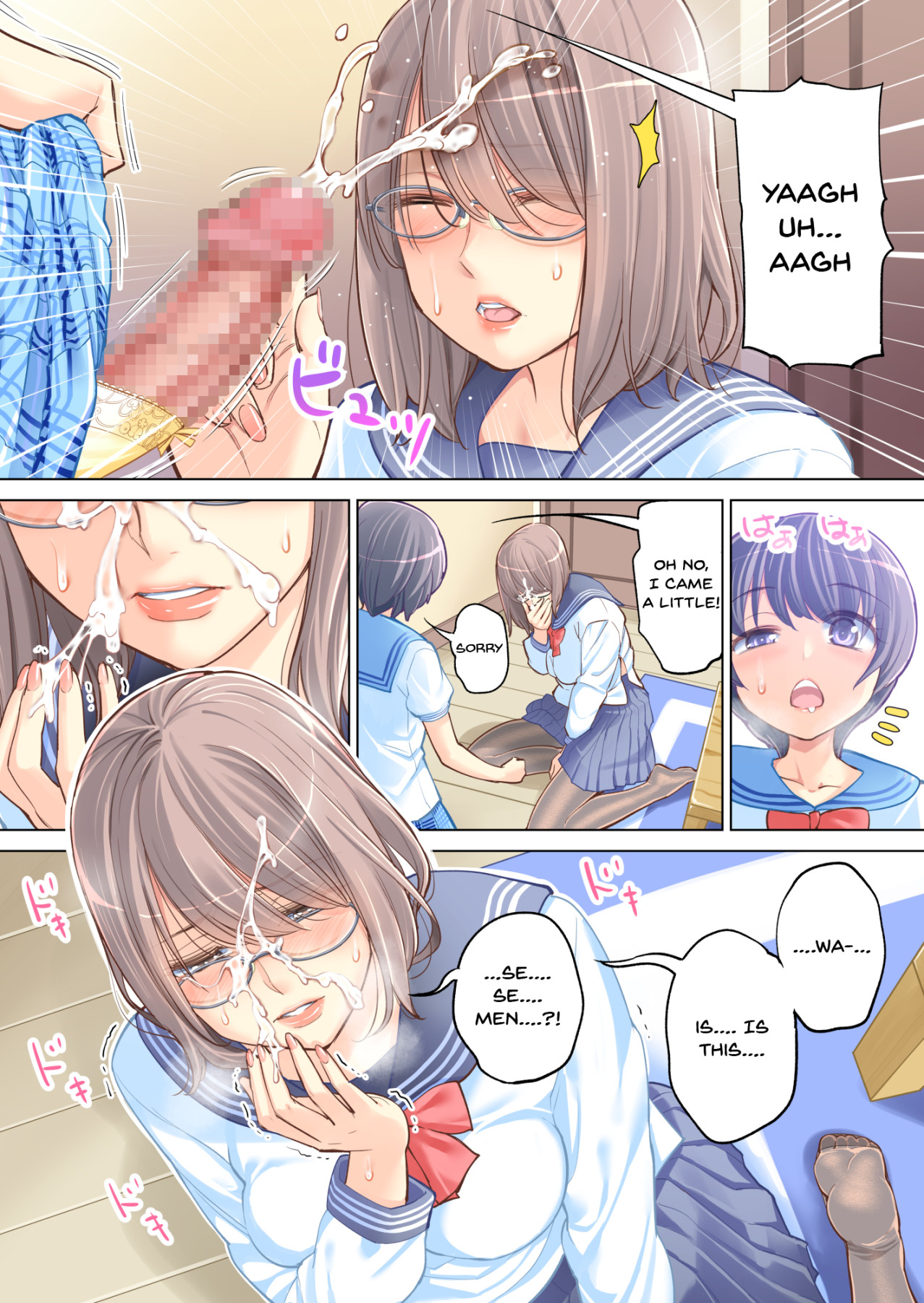 Hentai Manga Comic-Failing As Brother And Sister-Read-19